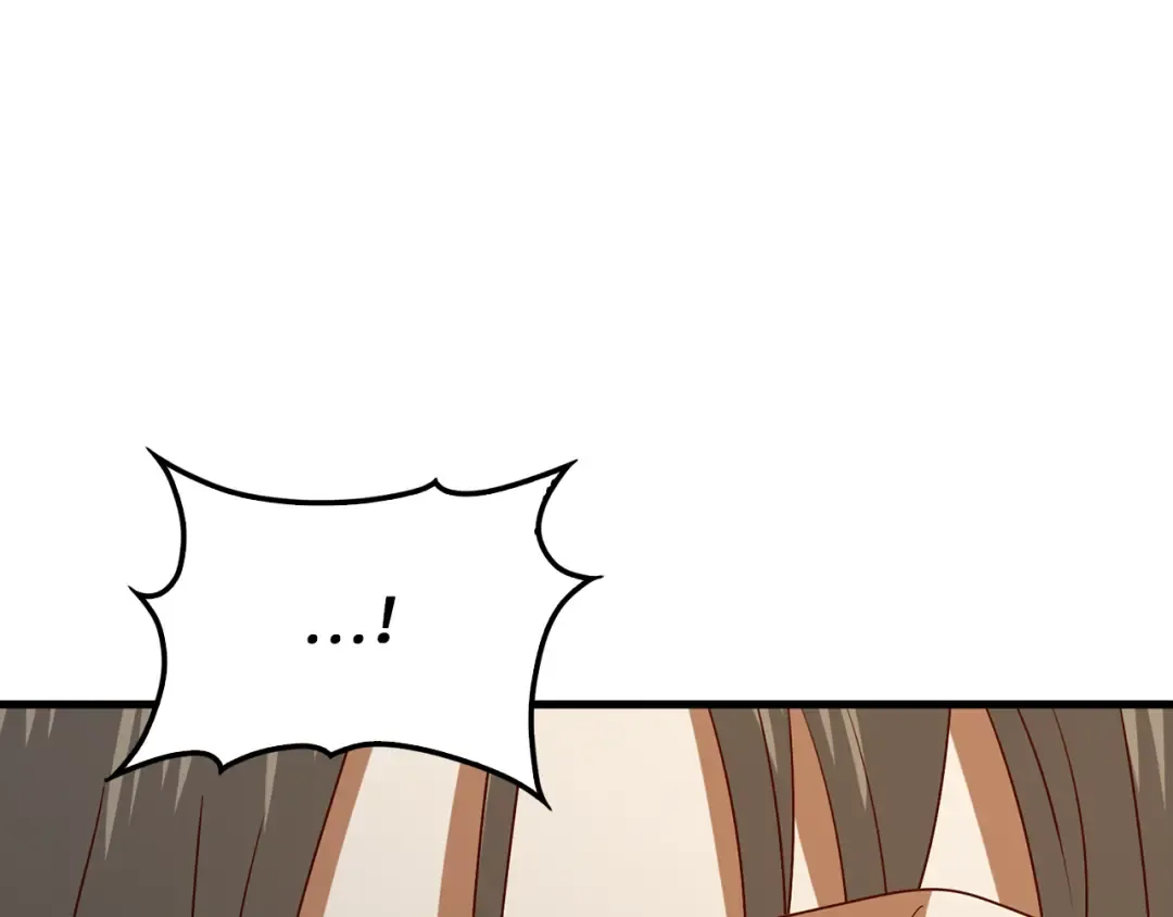 第113话 人造人 第53页