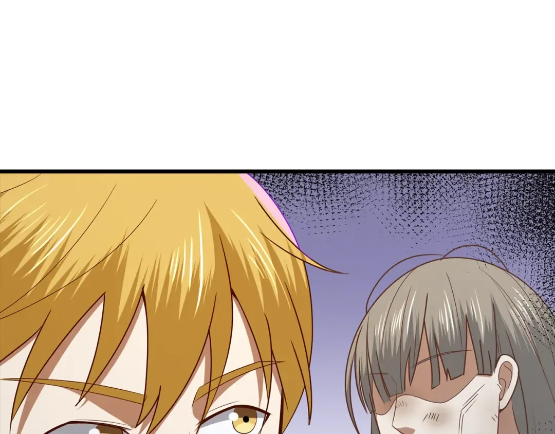 第113话 人造人 第66页