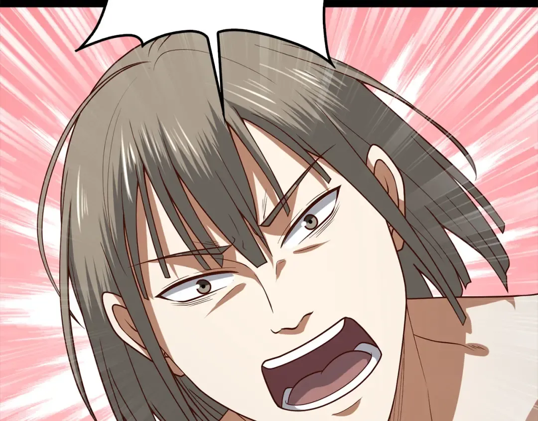 第113话 人造人 第82页