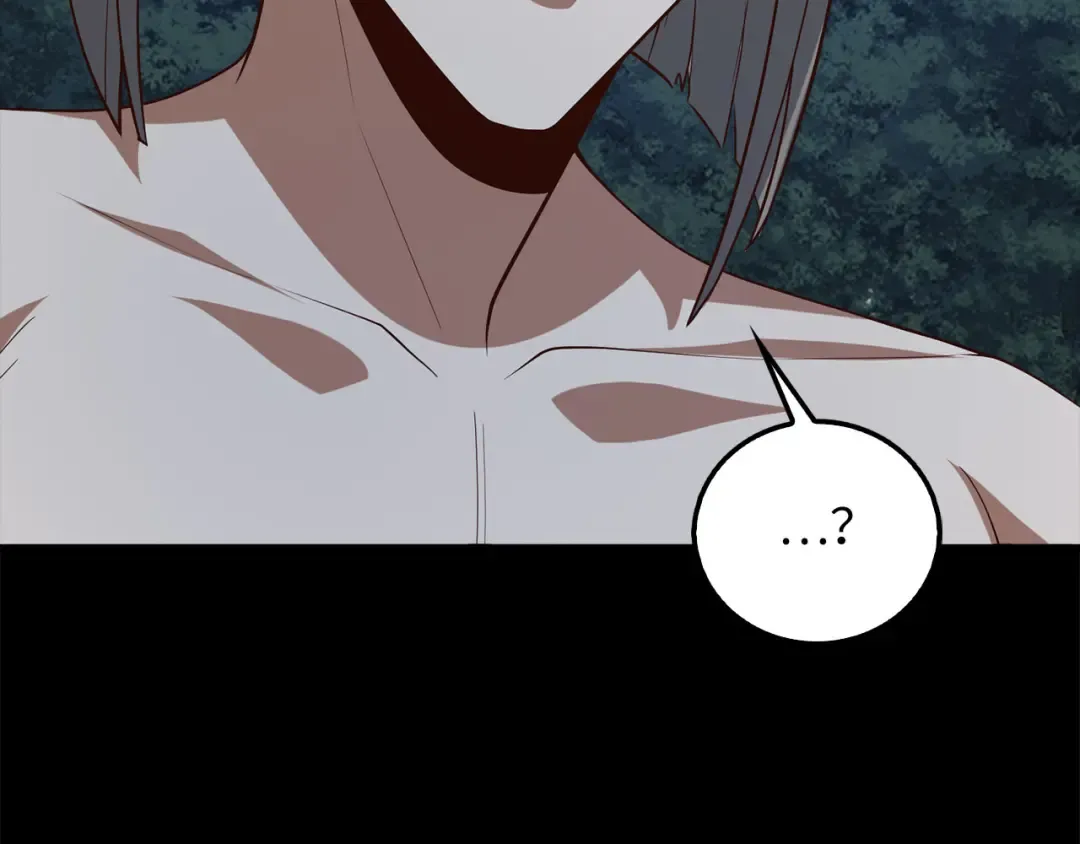 第113话 人造人 第97页