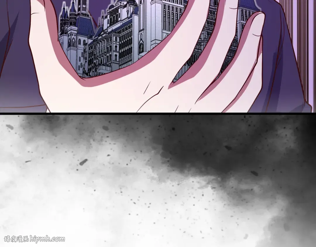 第113话 人造人 第112页