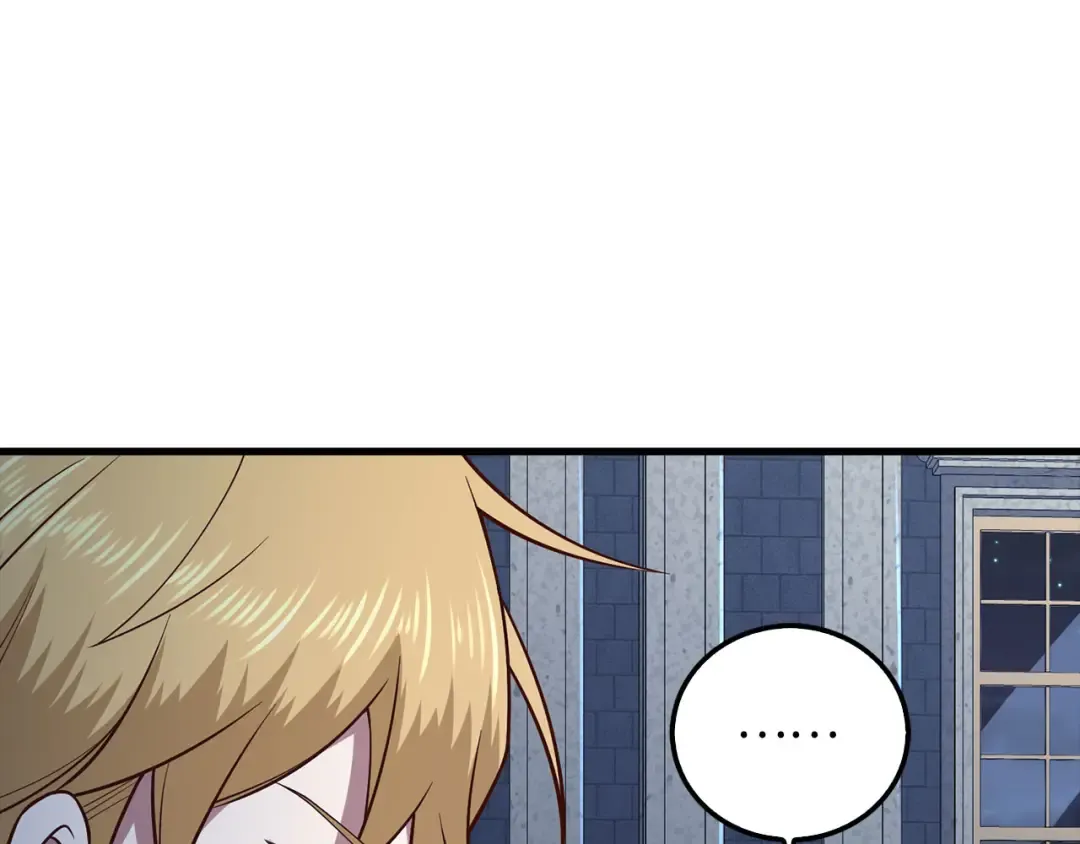 第113话 人造人 第177页