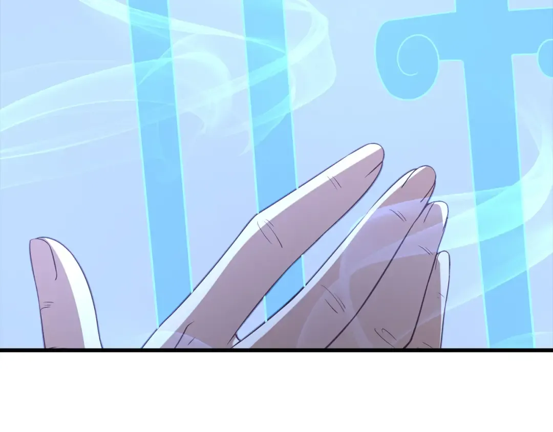 第114话 英雄的蒸发 第4页