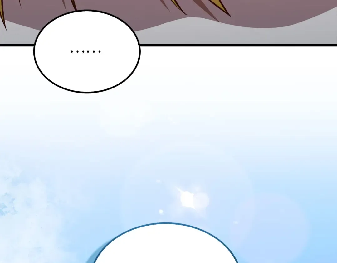 第114话 英雄的蒸发 第29页