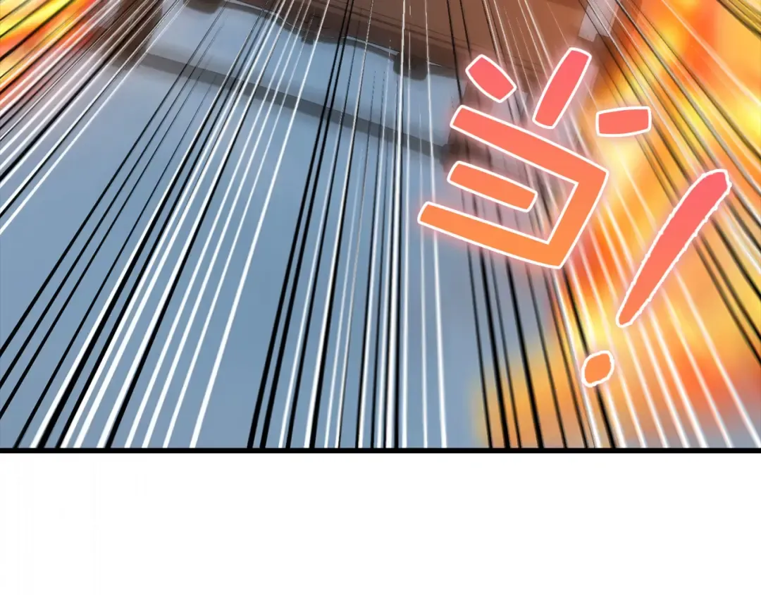 第114话 英雄的蒸发 第137页