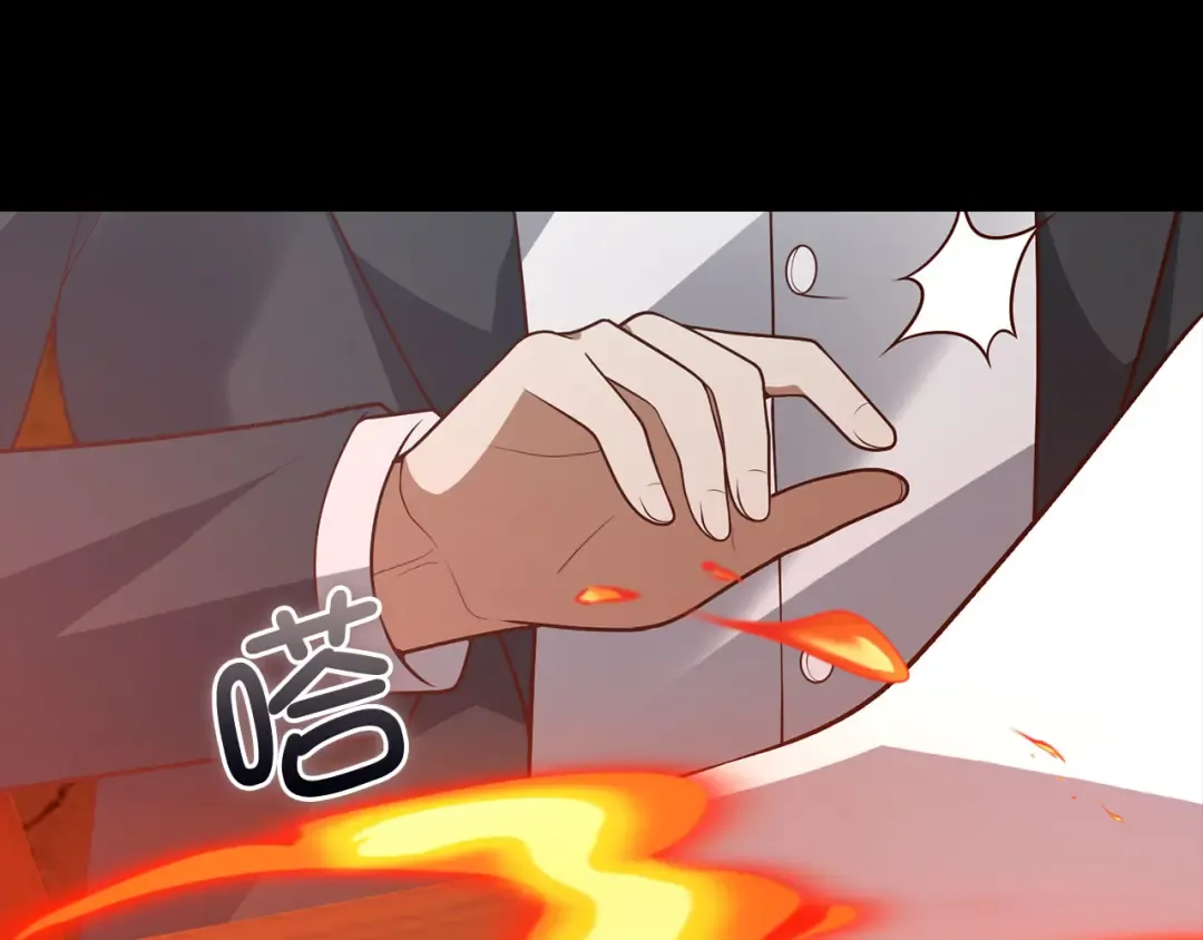 第114话 英雄的蒸发 第175页