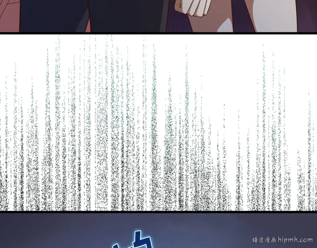 第115话 秘密联盟 第32页
