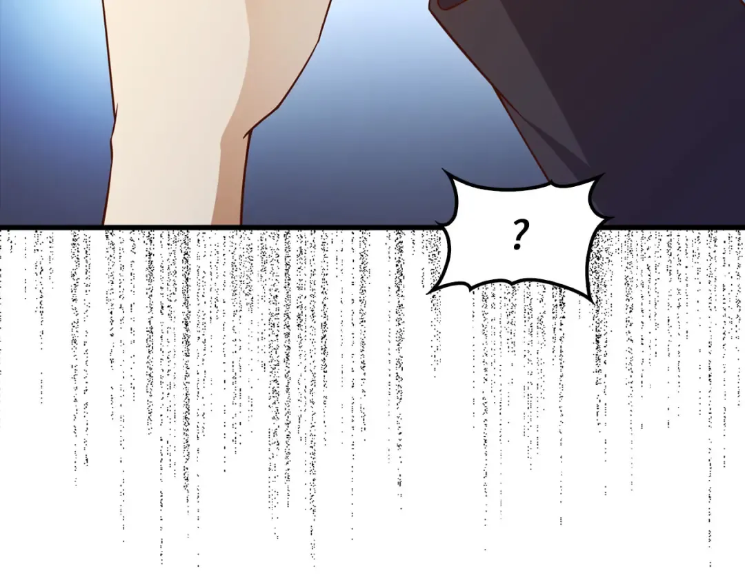 第115话 秘密联盟 第34页