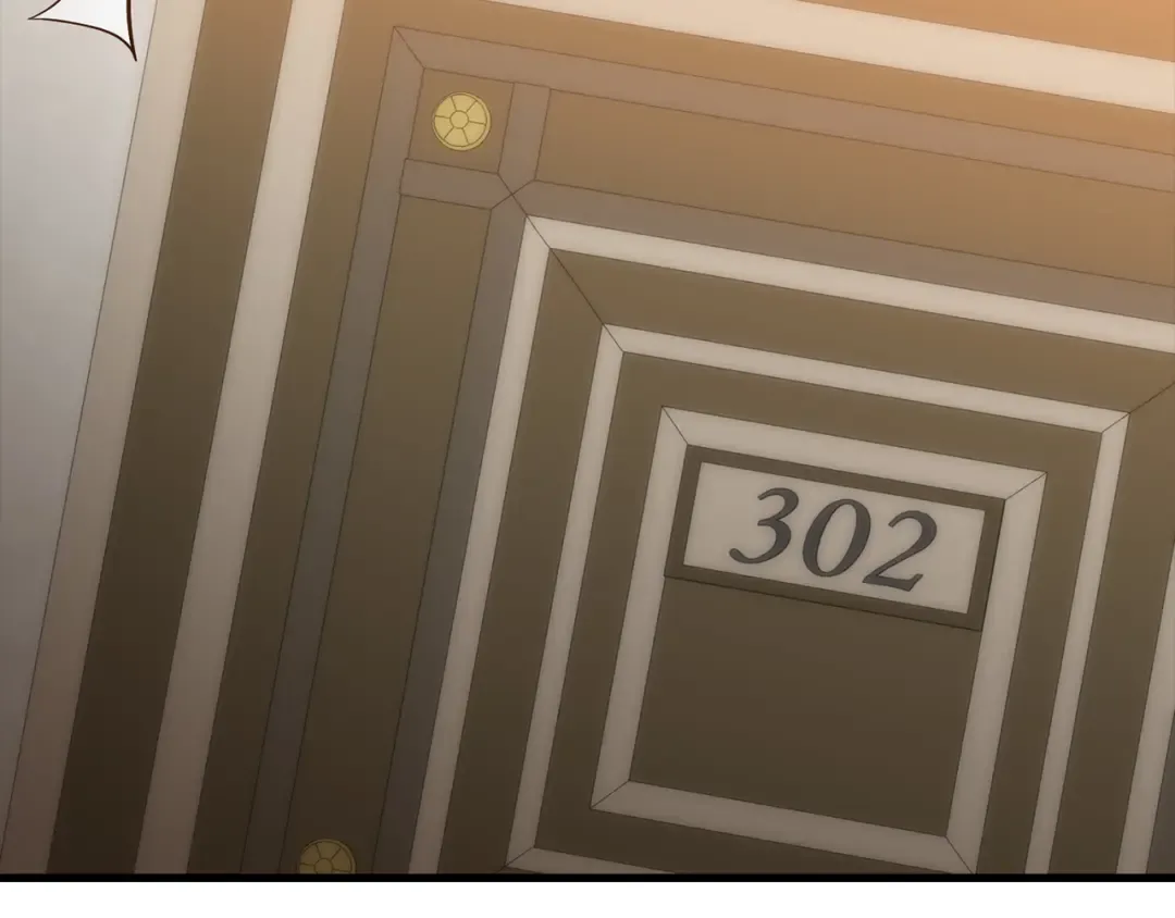 第116话 探索新次元 第9页