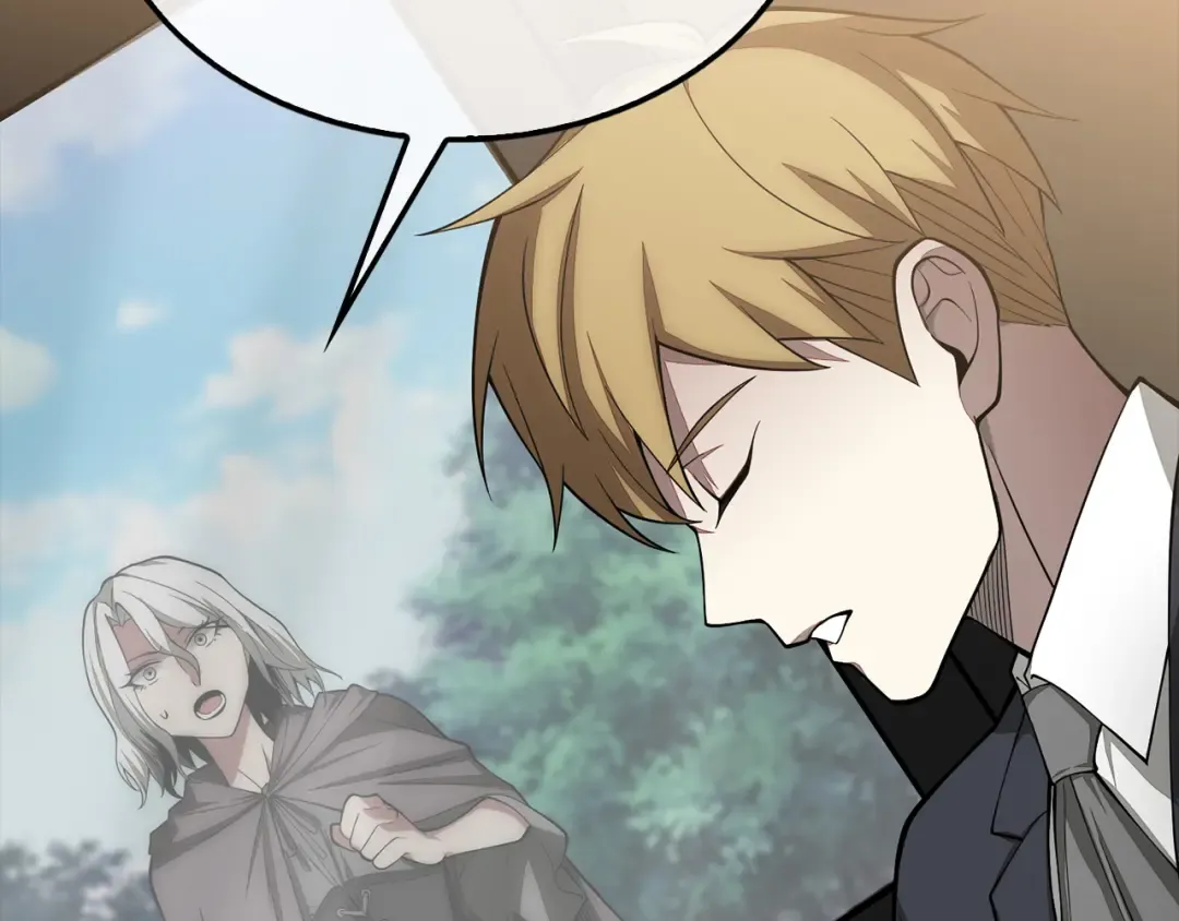 第116话 探索新次元 第15页
