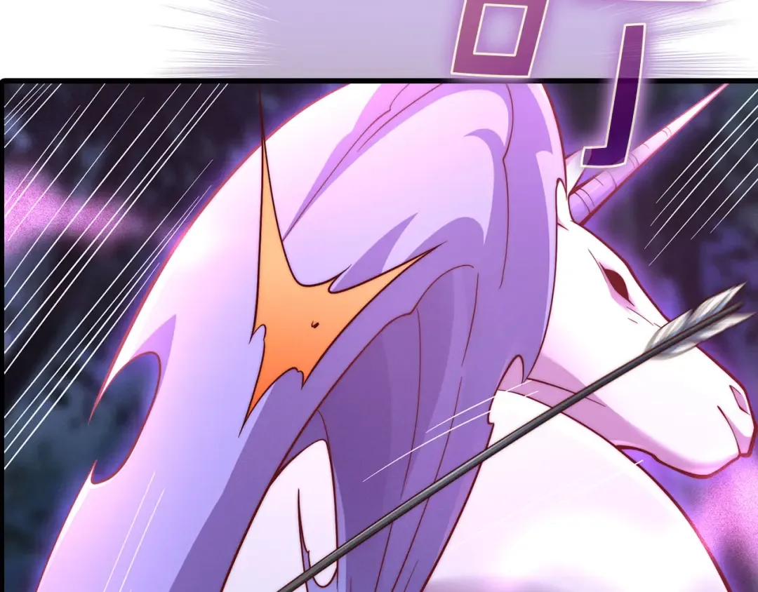 第116话 探索新次元 第126页