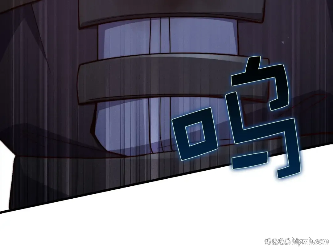 第116话 探索新次元 第136页