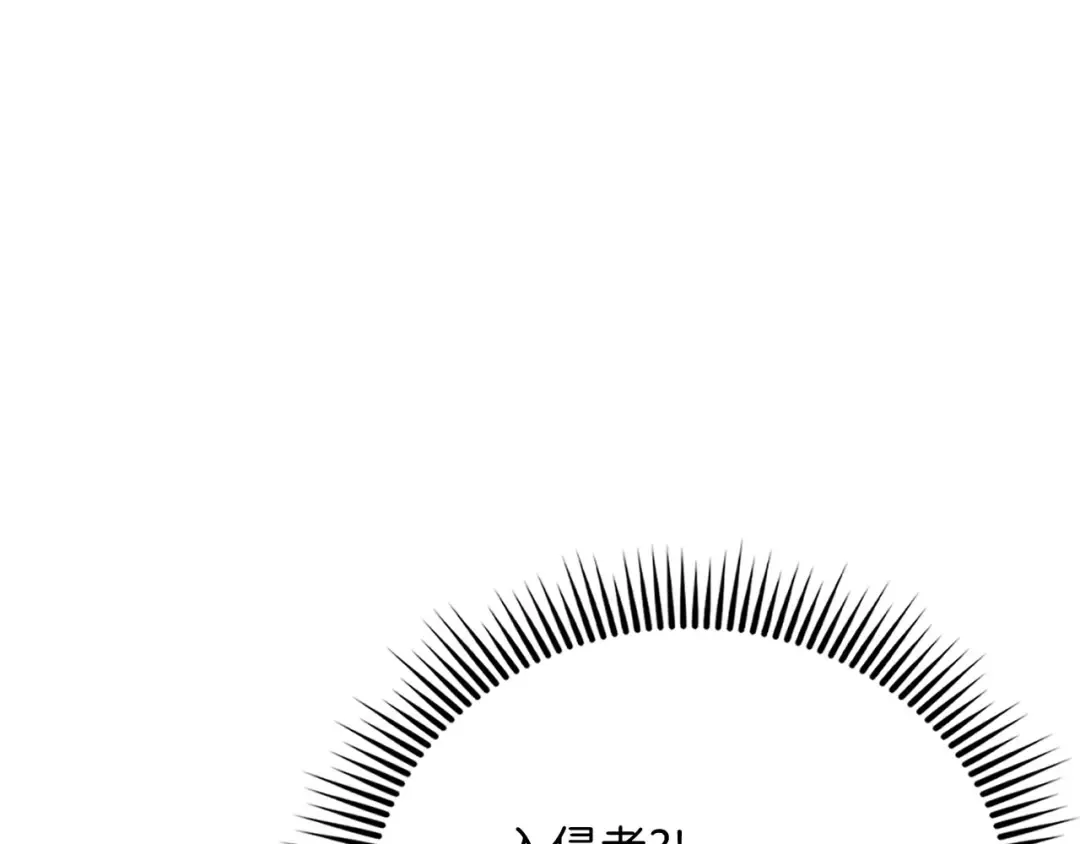 第116话 探索新次元 第150页
