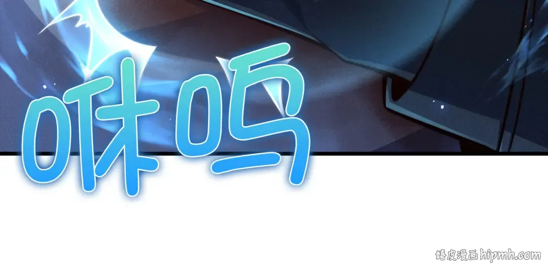 第116话 探索新次元 第184页