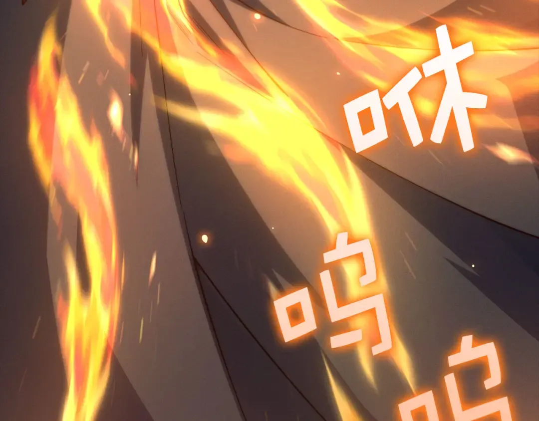 第116话 探索新次元 第249页