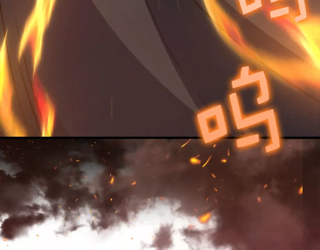 第116话 探索新次元 第250页