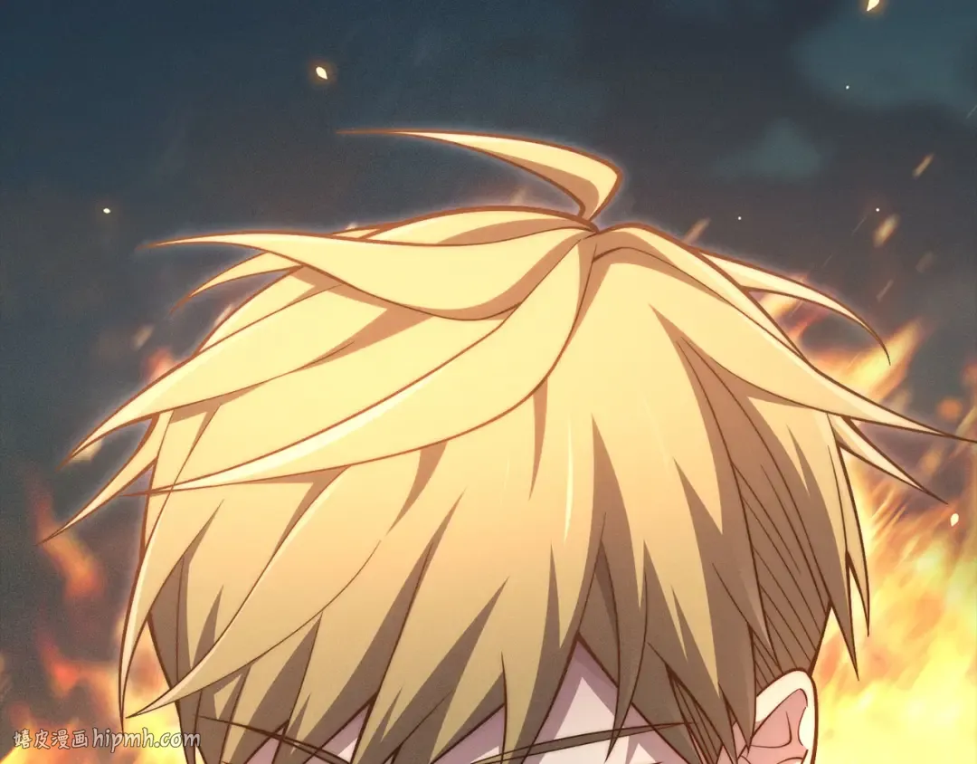 第116话 探索新次元 第256页