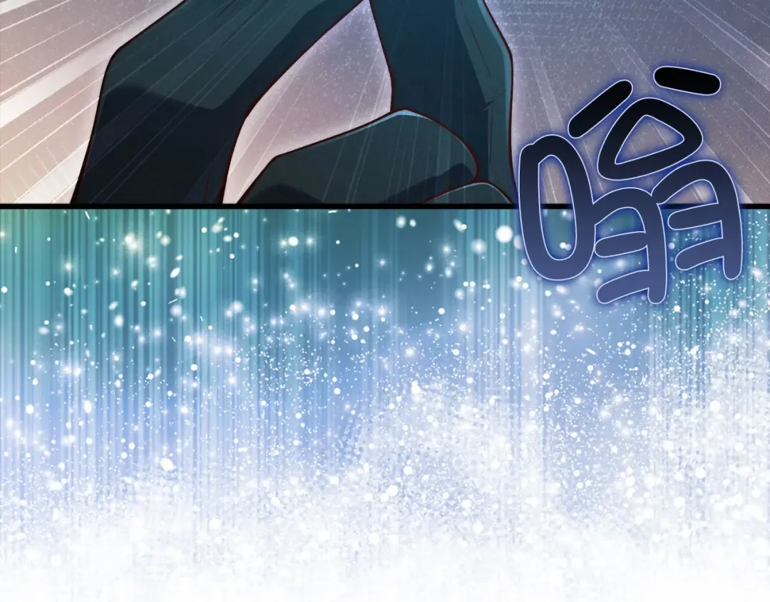 第117话 复仇计划 第54页