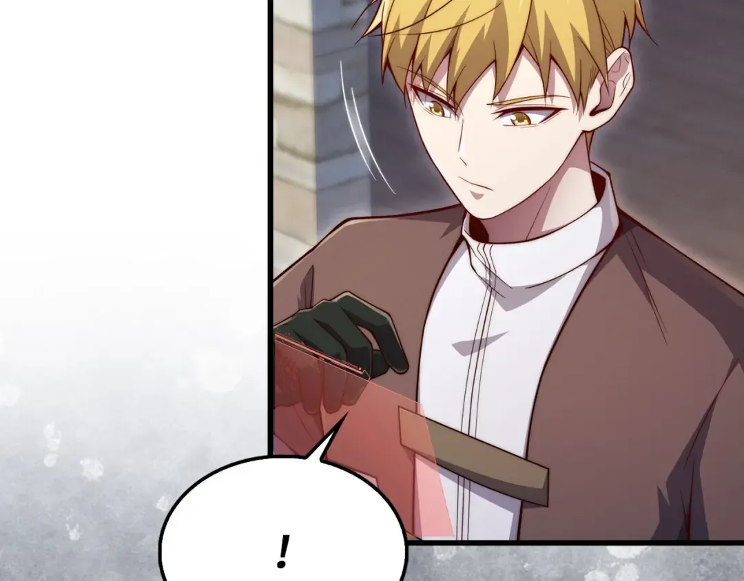 第117话 复仇计划 第86页