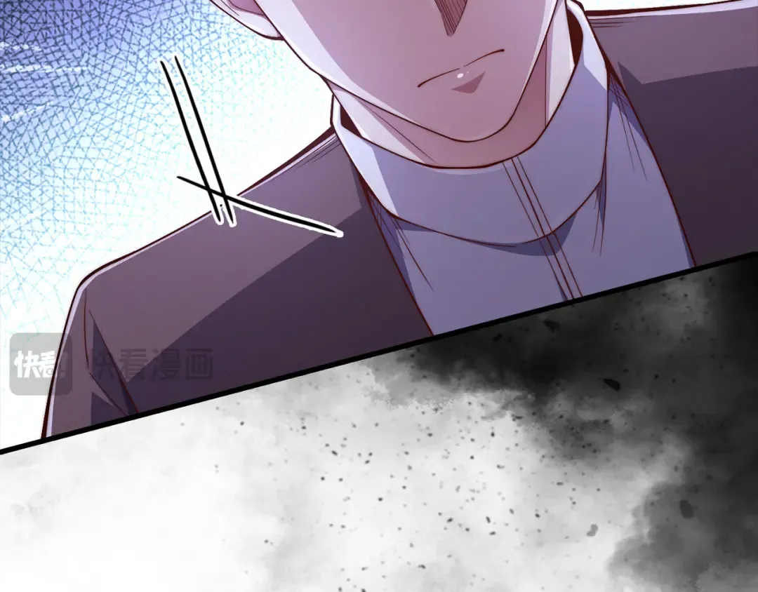 第117话 复仇计划 第131页