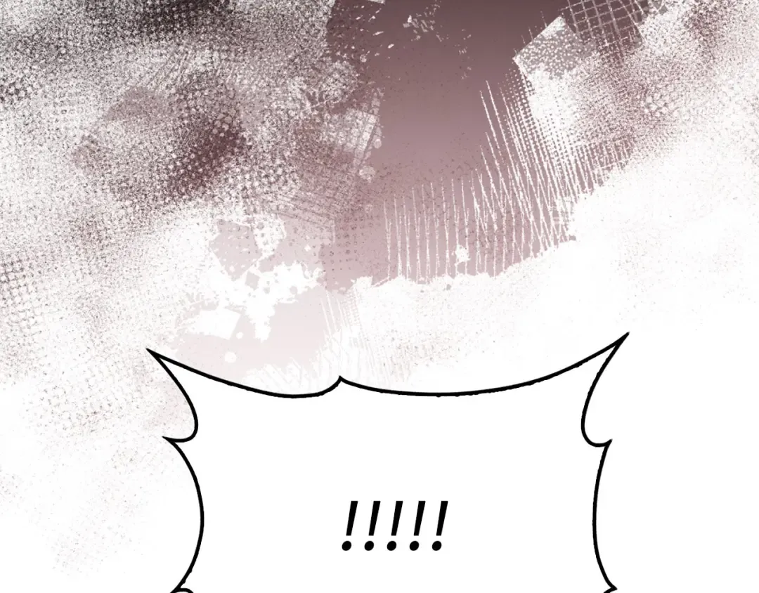 第117话 复仇计划 第229页