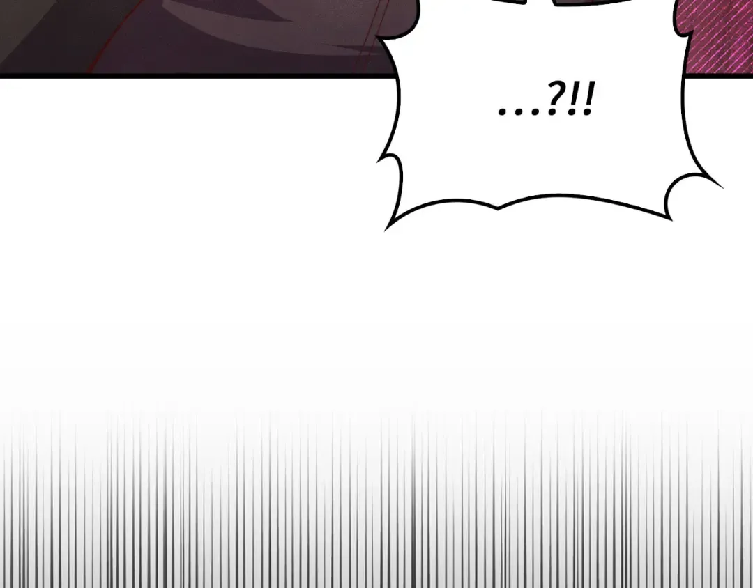 第118话 联手 第10页