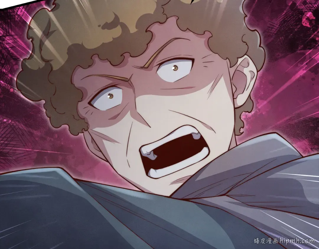 第118话 联手 第16页