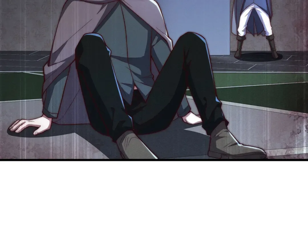 第118话 联手 第27页