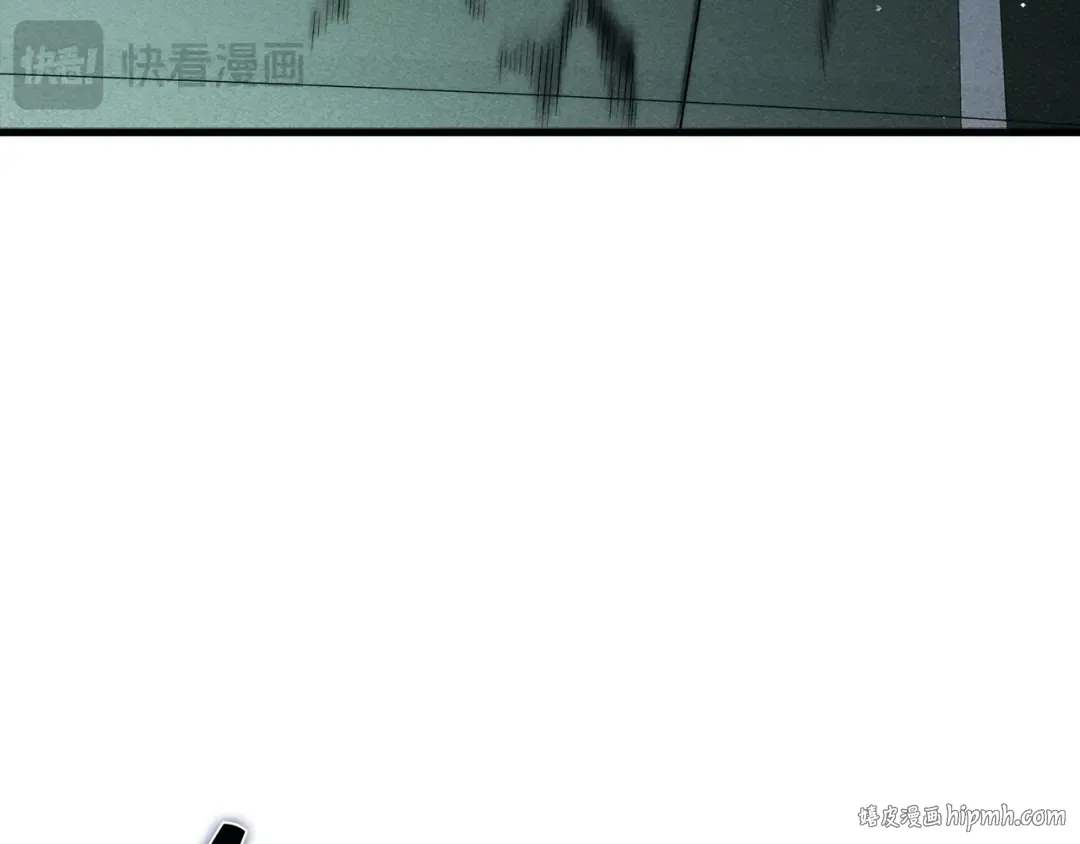 第118话 联手 第48页