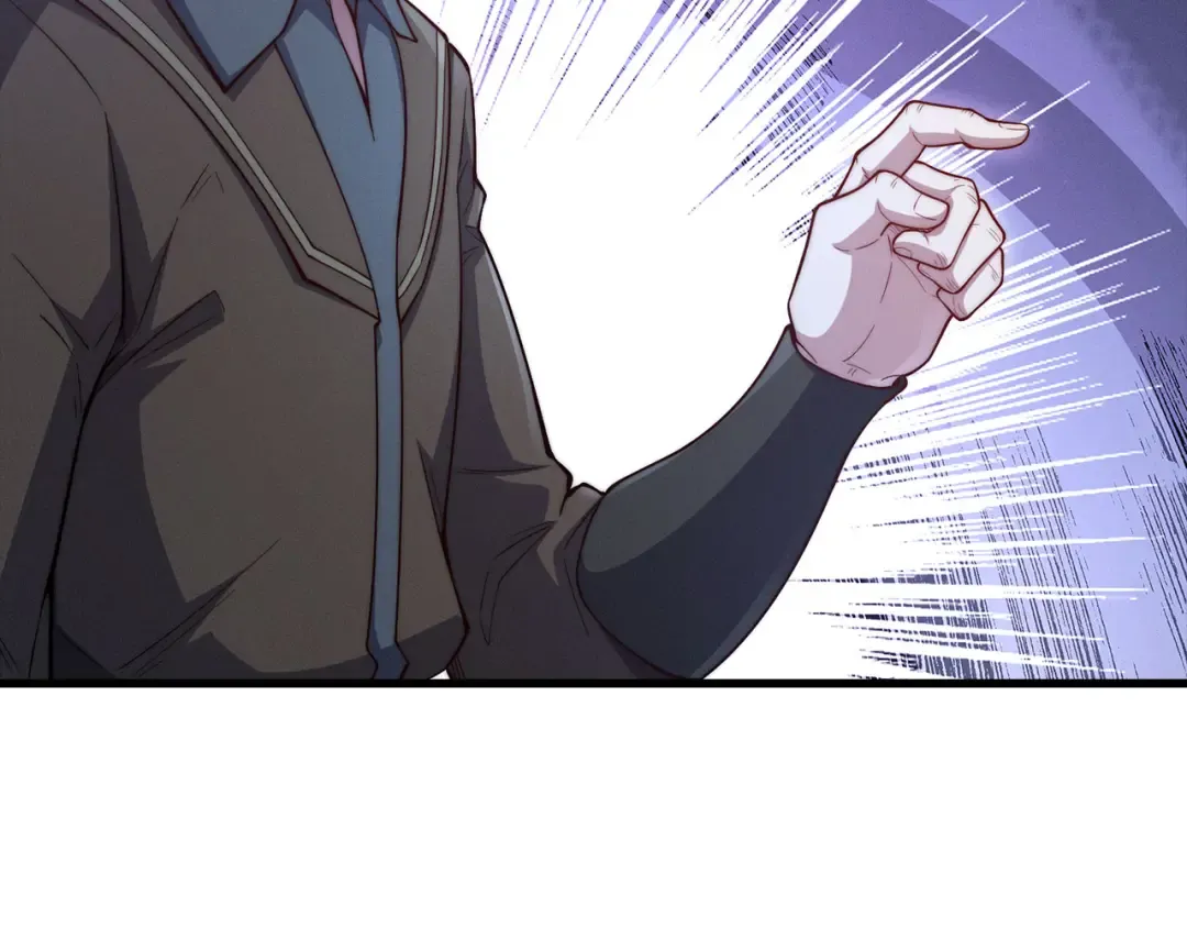 第118话 联手 第94页