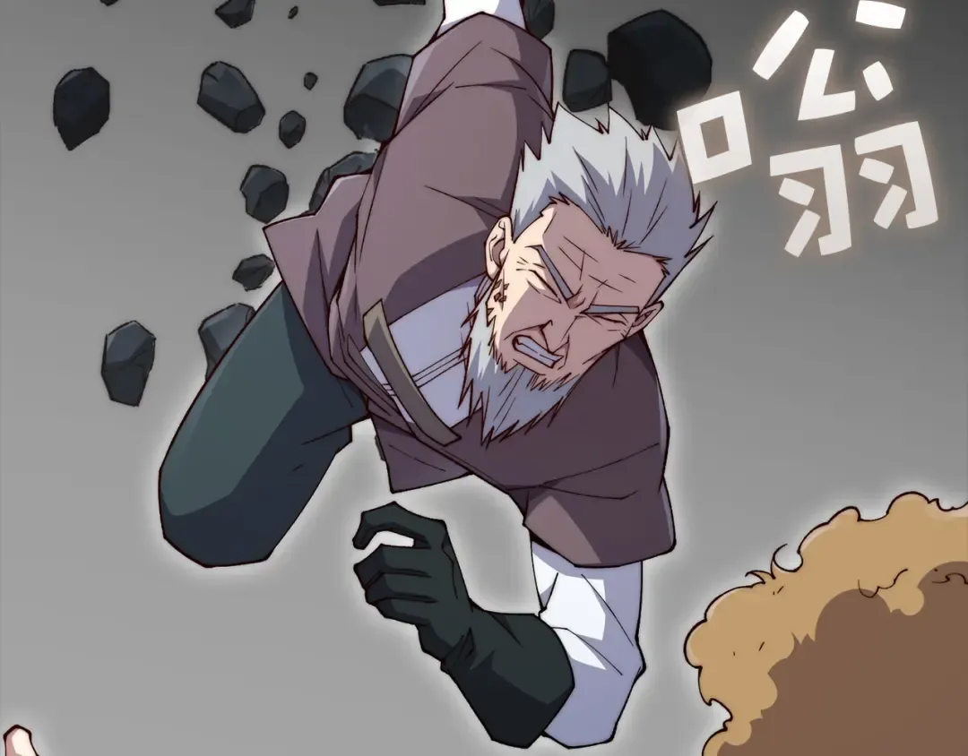 第118话 联手 第154页