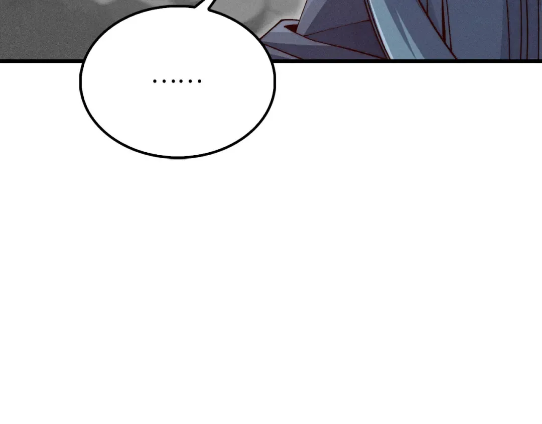 第118话 联手 第194页