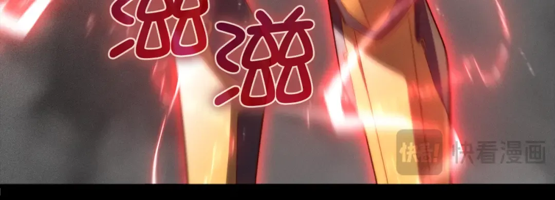 第119话 神秘机甲对决 第22页
