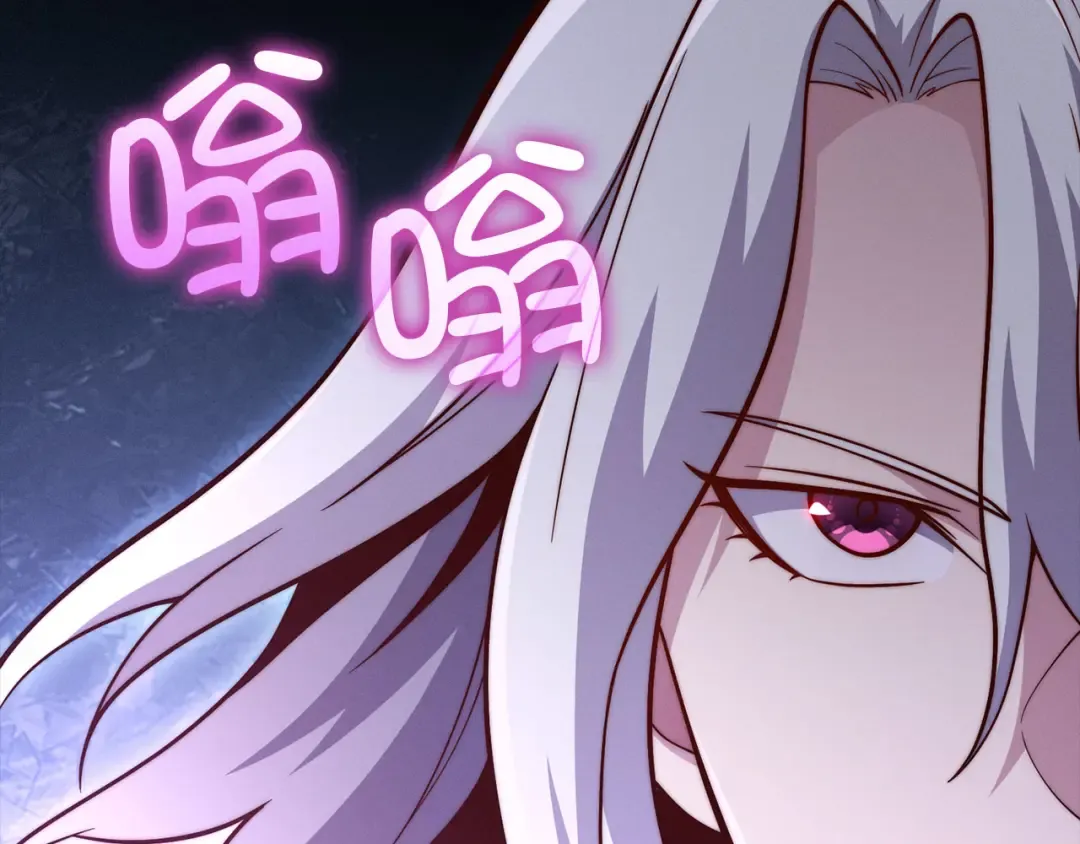 第119话 神秘机甲对决 第39页
