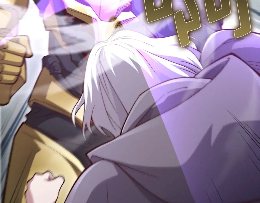 第119话 神秘机甲对决 第55页