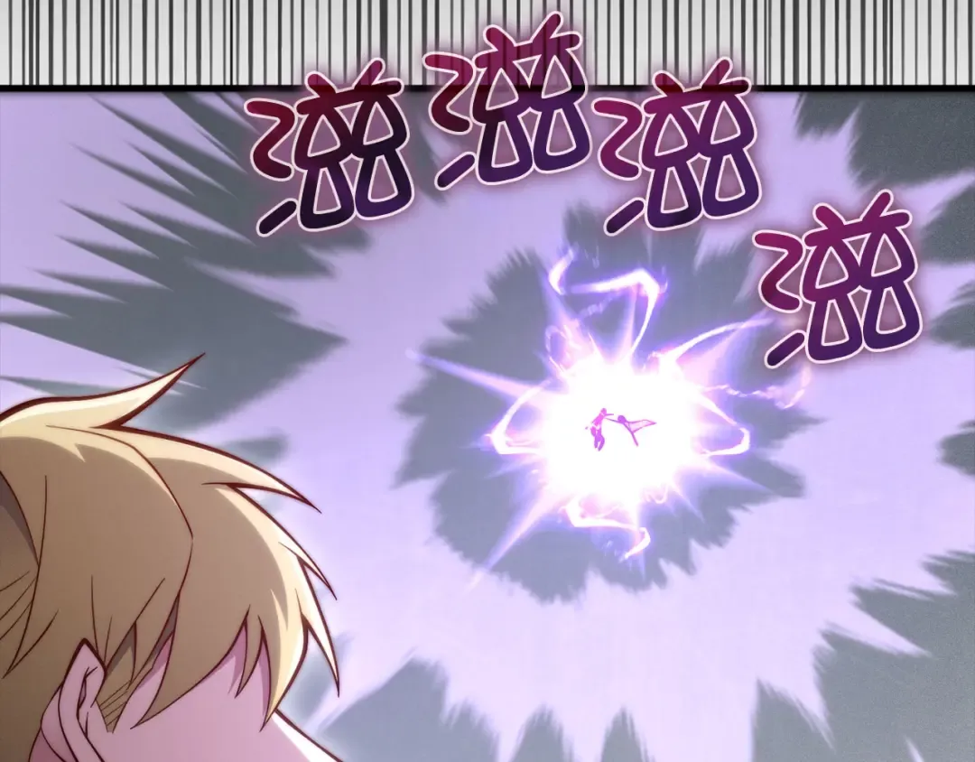 第119话 神秘机甲对决 第57页