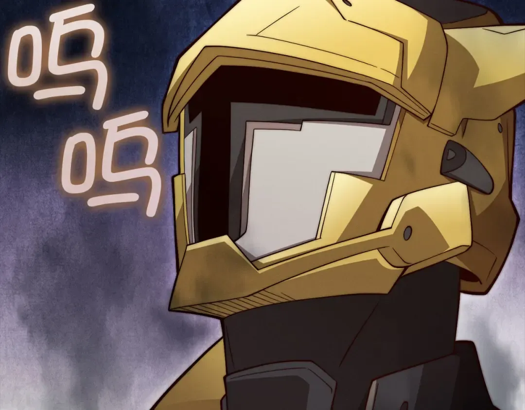 第119话 神秘机甲对决 第63页