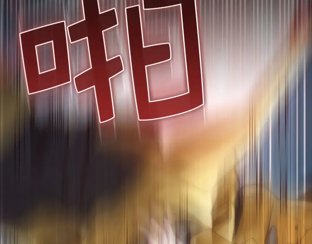第119话 神秘机甲对决 第69页