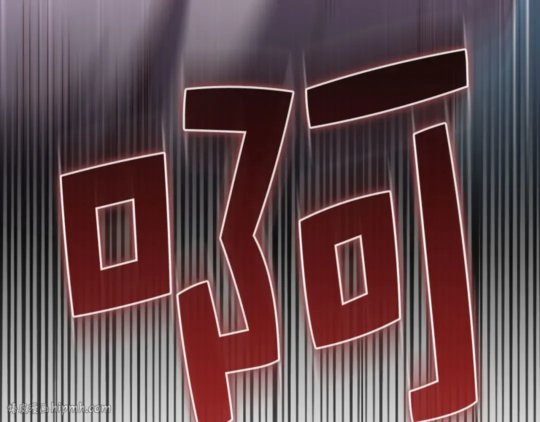 第119话 神秘机甲对决 第72页