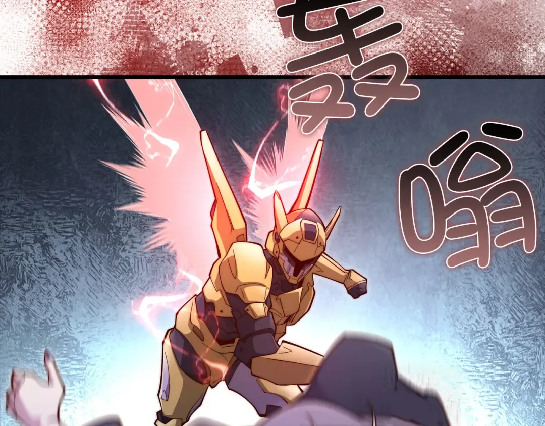 第119话 神秘机甲对决 第77页