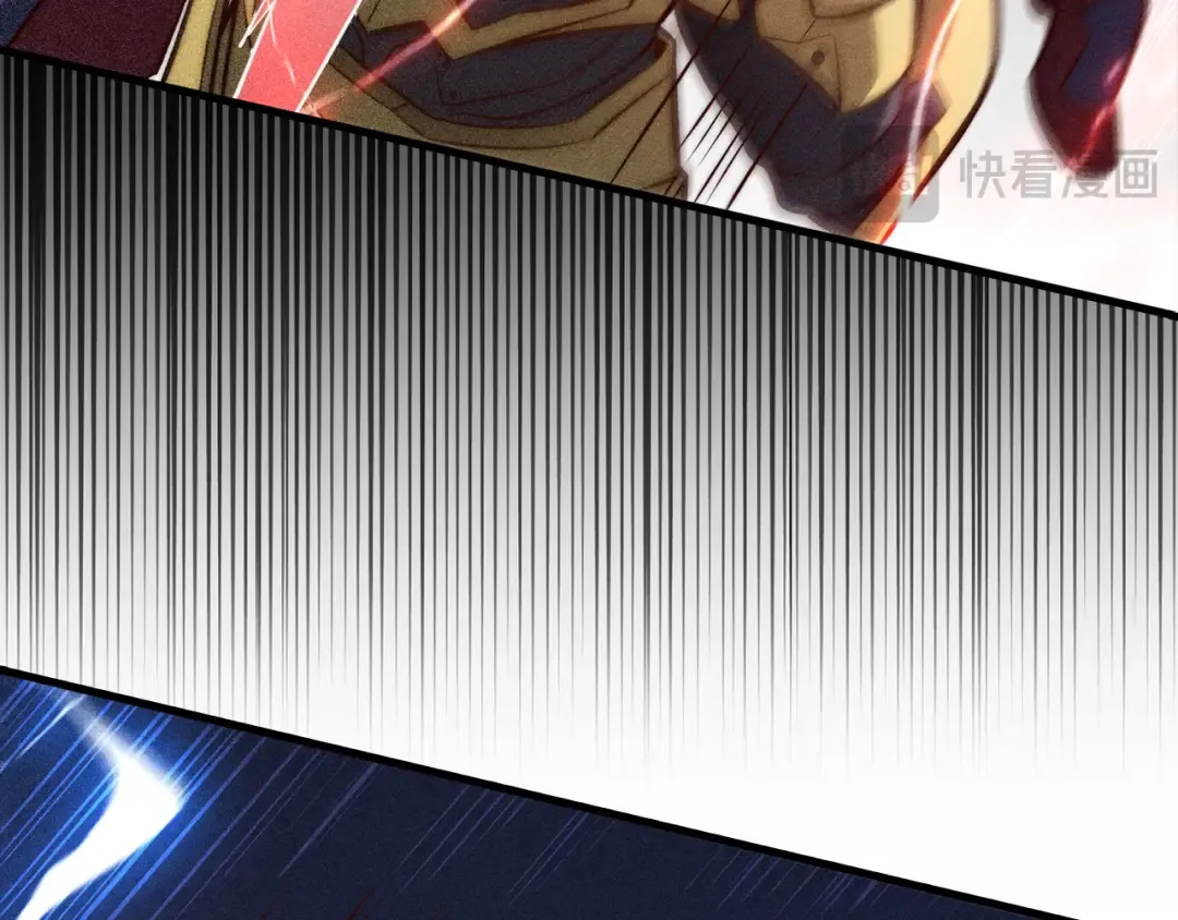 第119话 神秘机甲对决 第132页