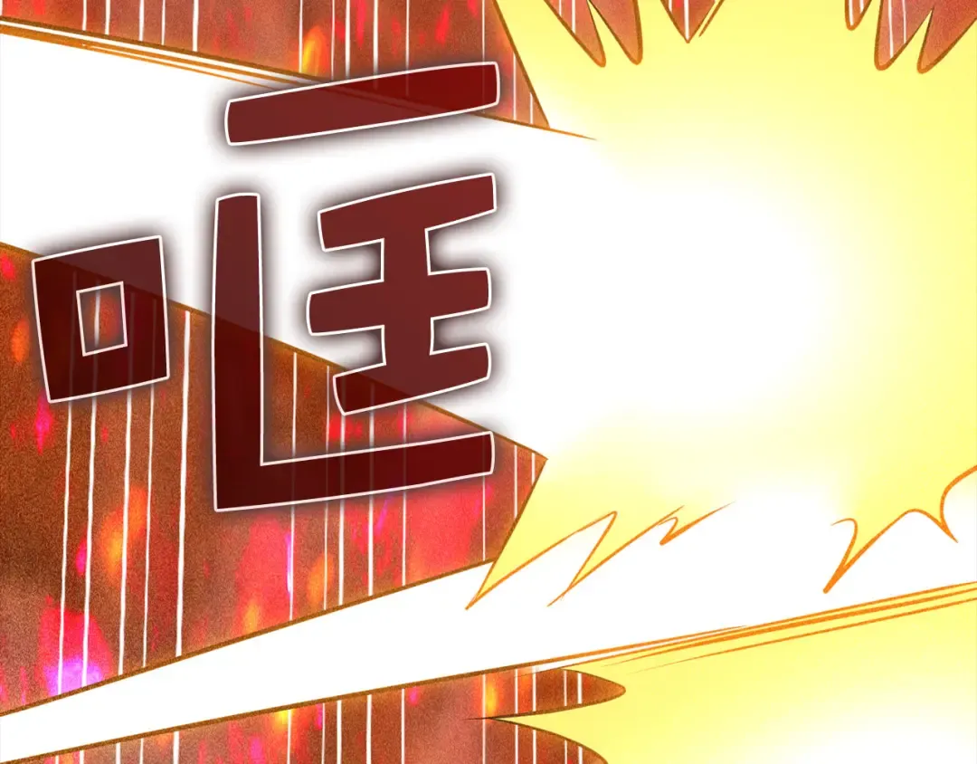 第119话 神秘机甲对决 第148页