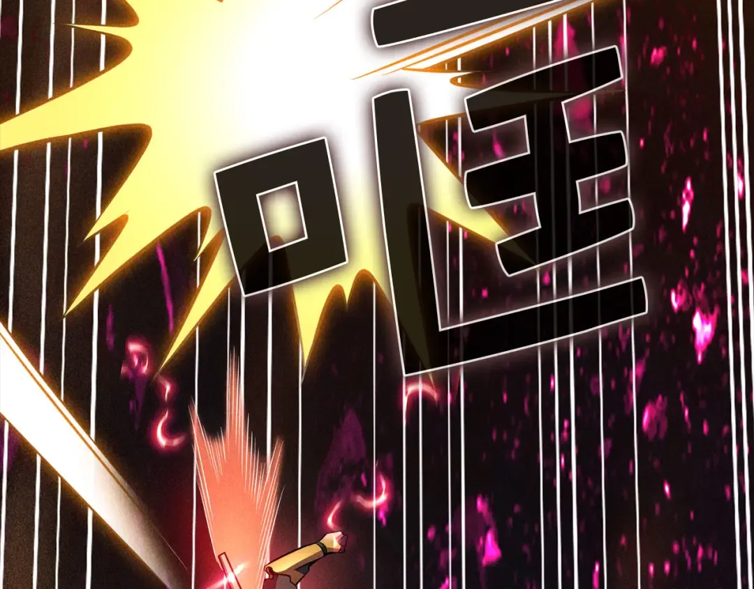 第119话 神秘机甲对决 第151页