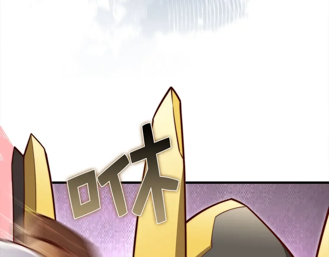 第119话 神秘机甲对决 第180页