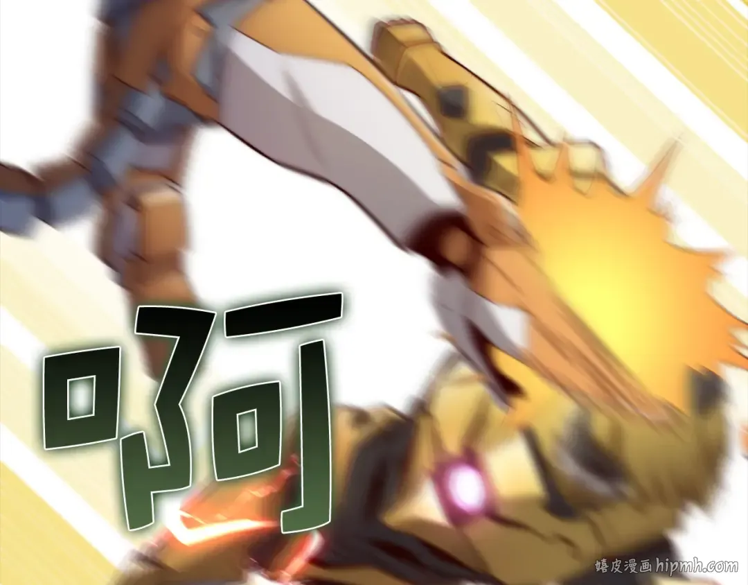 第119话 神秘机甲对决 第184页