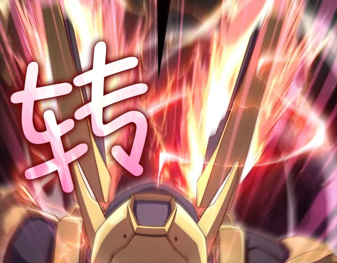 第119话 神秘机甲对决 第219页