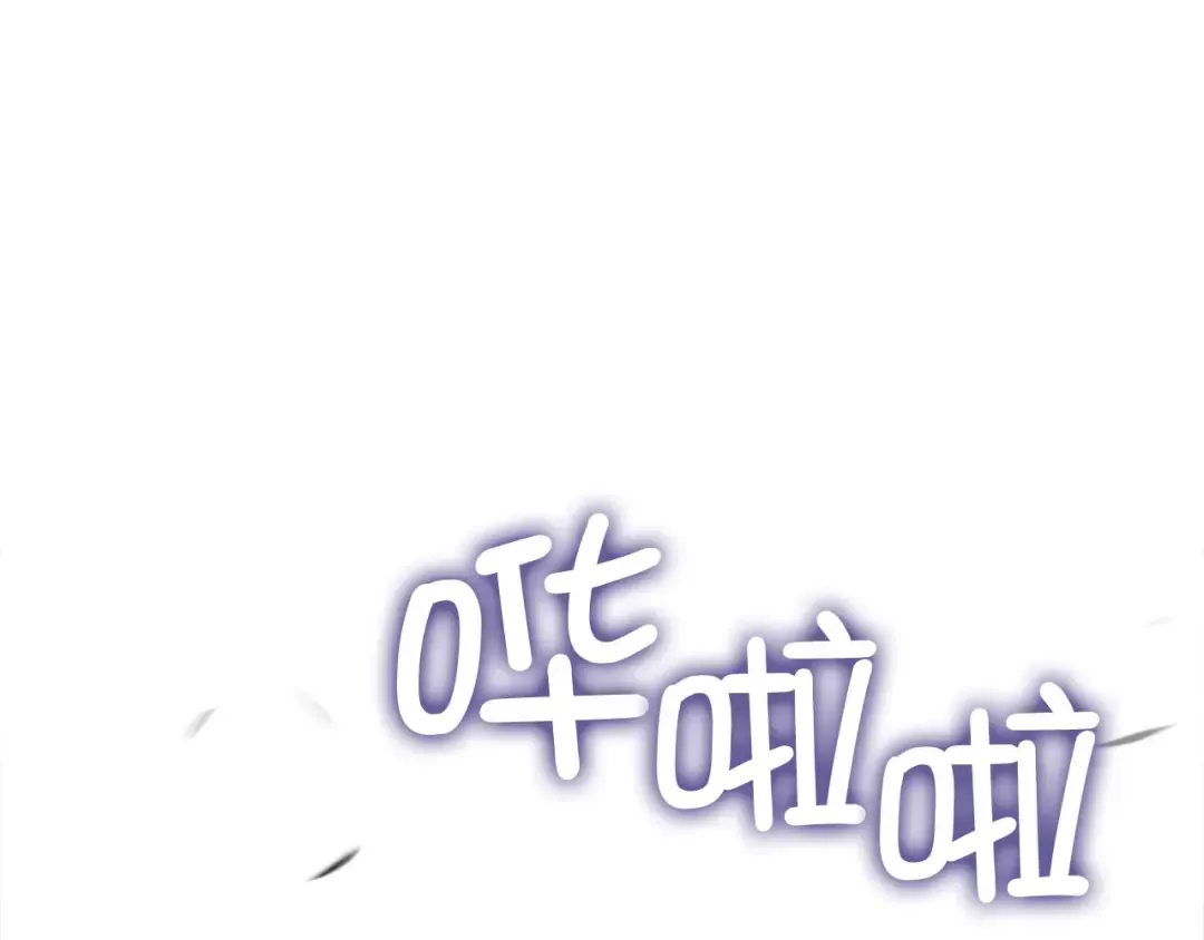 第119话 神秘机甲对决 第227页