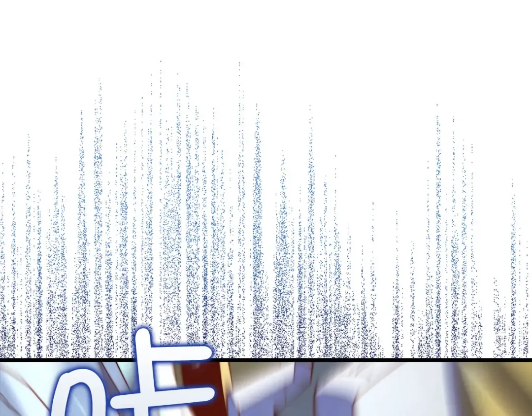 第119话 神秘机甲对决 第231页
