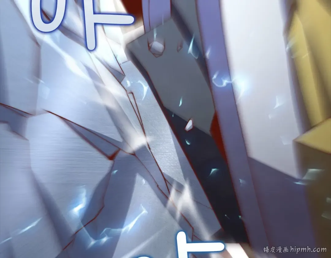 第119话 神秘机甲对决 第232页