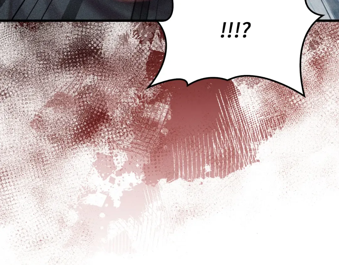 第120话 他们的存在 第132页
